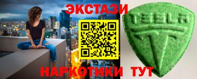 круглые Берёзовский