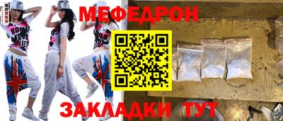 круглые Берёзовский