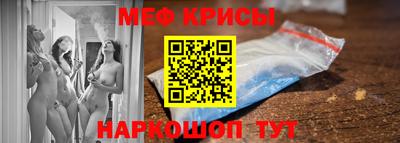 круглые Берёзовский