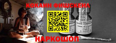 а пвп мука Беслан