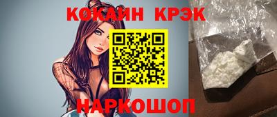 круглые Берёзовский