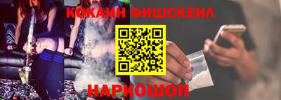прущие грибы Коммунар