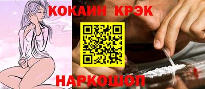 круглые Берёзовский