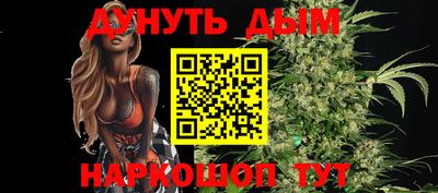 круглые Берёзовский