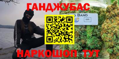 а пвп мука Беслан