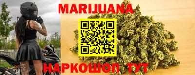 круглые Берёзовский