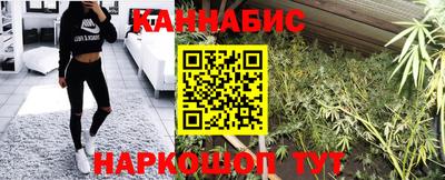 а пвп мука Беслан