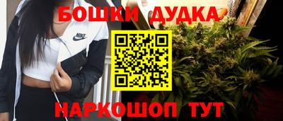 круглые Берёзовский