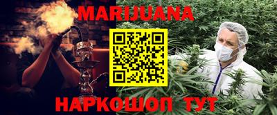 круглые Берёзовский