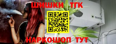 альфа пвп VHQ Конаково