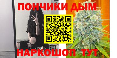 круглые Берёзовский