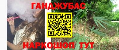 круглые Берёзовский