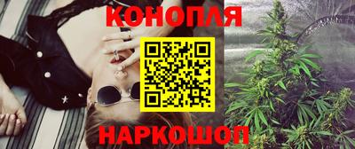 круглые Берёзовский