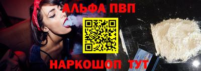 круглые Берёзовский
