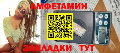 круглые Берёзовский