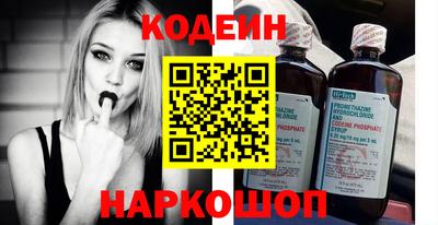 круглые Берёзовский