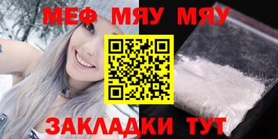 круглые Берёзовский