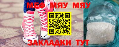 круглые Берёзовский