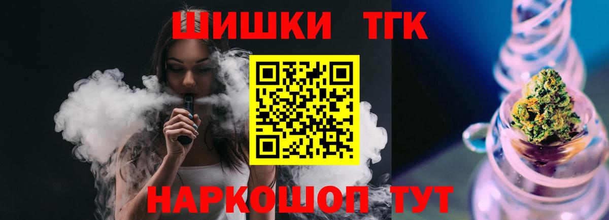 Конопля гибрид Керчь